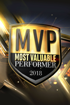 MVP: Most Valuable Performer